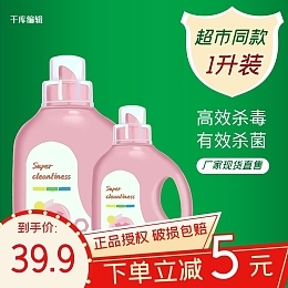 月滿中秋，禮遇團(tuán)圓——一站式在線設(shè)計(jì)，打造專屬節(jié)日爆款