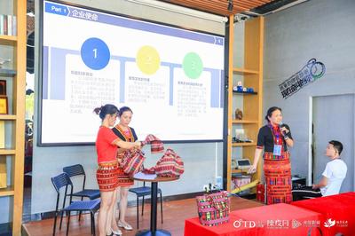 承古啟新 傳統(tǒng)文化產(chǎn)品與藝術(shù)交流在新時代的共鳴