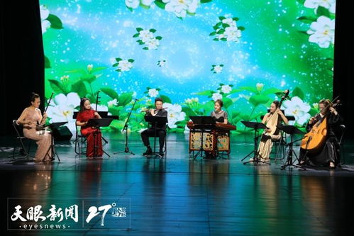 精開文化富礦 筑強多彩貴州——以文藝創作與交流助推文化強省建設