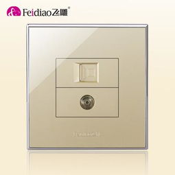 飛雕香檳金86型A9TV1DN1Z插座 齊家網產品庫詳解